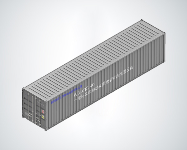 垃圾滲濾液膜濾濃縮液處理設備