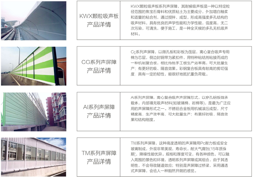 1607262184172025.jpg 圖片3.jpg